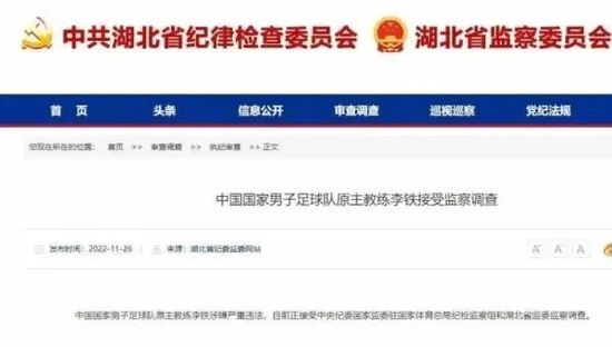 英媒：阿森纳以总价5500万镑报价小蜜蜂前锋伊万-托尼据indykailaNews报道，阿森纳用先租后买的方式，总价5500万镑报价小蜜蜂前锋伊万-托尼。